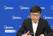 坐擁兩座“燈塔工廠”！美的方洪波：將推動(dòng)全球工廠數(shù)字化轉(zhuǎn)型