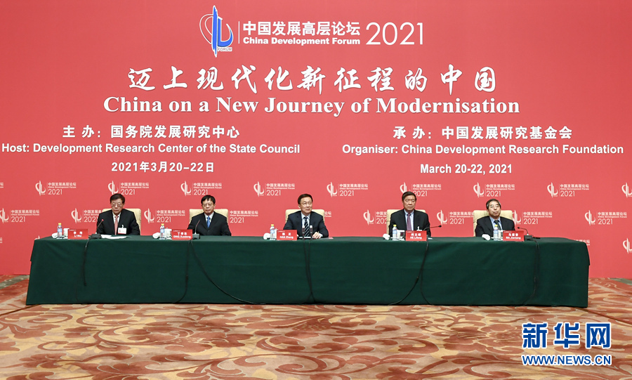 3月21日晚,中國發(fā)展高層論壇2021年年會在北京開幕。中共中央政治局常委、國務(wù)院副總理韓正出席開幕式并致辭。新華社記者 謝環(huán)馳 攝
