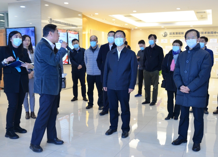 2021年3月19日，工業(yè)和信息化部黨組成員、副部長王志軍帶隊(duì)赴超高清視頻（北京）制作技術(shù)協(xié)同中心和北京曠視科技有限公司開展了調(diào)研考察，參觀了企業(yè)相關(guān)實(shí)驗(yàn)室及產(chǎn)品展廳，深入了解超高清視頻采集制作、終端呈現(xiàn)以及圖像智能處理等相關(guān)技術(shù)和產(chǎn)品情況。