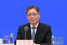 貫徹落實“十四五”規(guī)劃《綱要》 推動交通運輸高質量發(fā)展