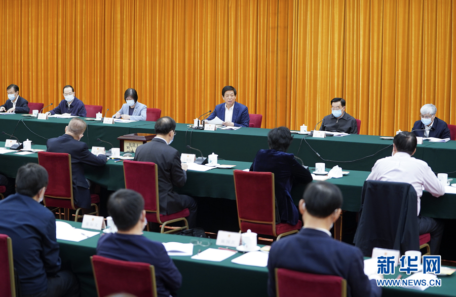 4月1日上午，全國人大常委會在北京舉行生物安全法實施座談會。中共中央政治局常委、全國人大常委會委員長栗戰(zhàn)書出席座談會并講話。新華社記者 張領 攝