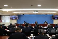 李小鵬：全力做好清明和五一假期安全生產(chǎn)工作 抓好常態(tài)化疫情防控加強運輸服務(wù)保障