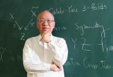 網(wǎng)易向北京丘成桐科學(xué)基金會捐贈6600萬