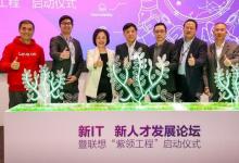 18個(gè)新職業(yè)發(fā)布，其中多個(gè)涉及制造業(yè)領(lǐng)域