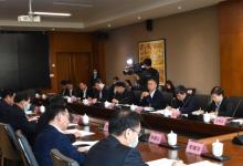 辛國斌赴廈門調(diào)研金磚創(chuàng)新基地工作
