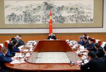李克強主持召開經(jīng)濟形勢專家和企業(yè)家座談會