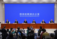 中國銀保監(jiān)會辦公廳關(guān)于2021年銀行業(yè)保險業(yè)高質(zhì)量服務(wù)鄉(xiāng)村振興的通知