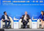 周小川談比特幣：要搞清楚對實體經(jīng)濟的好處是什么！