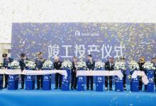總投資2.1億，瑞幸建成全國首家全線自動(dòng)化智慧型烘焙基地！