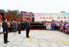 習(xí)近平在廣西考察：解放思想深化改革凝心聚力擔(dān)當(dāng)實(shí)干 建設(shè)新時(shí)代中國特色社會主義壯美廣西
