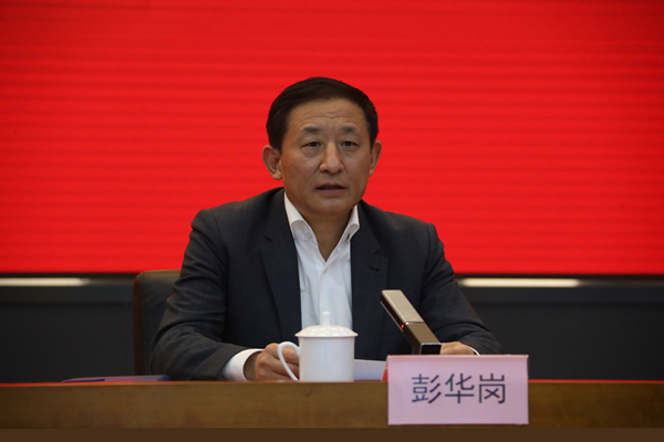 翁杰明、彭華崗出席深化國有企業(yè)分類改革專題推進會