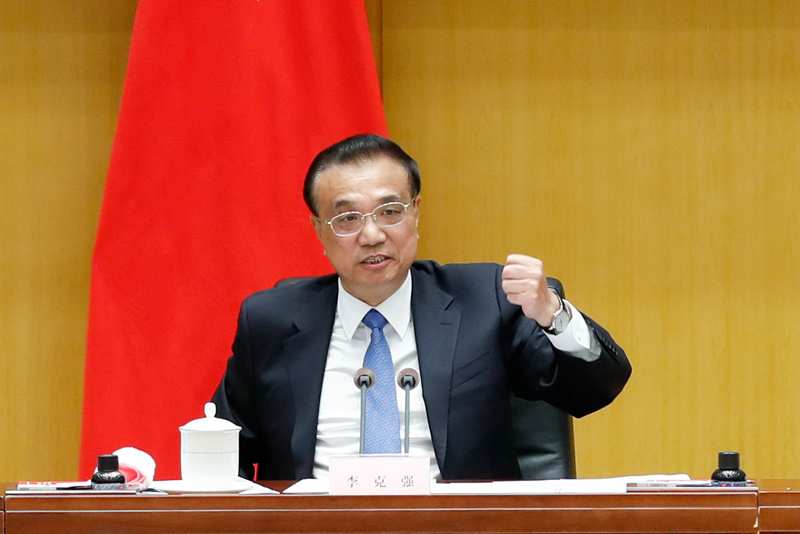 李克強在國務(wù)院第四次廉政工作會議上的講話