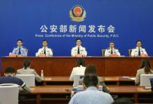“電子駕駛證”來啦！6月起在3個城市試點，明年全國推廣