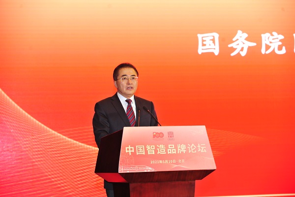 5月10日，中國智造品牌論壇暨中央企業(yè)高端裝備制造創(chuàng)新成就展在北京舉行，國務(wù)院國資委黨委委員、副主任翁杰明出席論壇并講話。