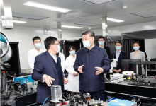 孫春蘭在教育部直屬高校工作咨詢委員會(huì)全體會(huì)議上強(qiáng)調(diào) 一流的師資成就一流的大學(xué)