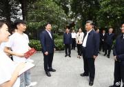 習(xí)近平在河南南陽考察調(diào)研