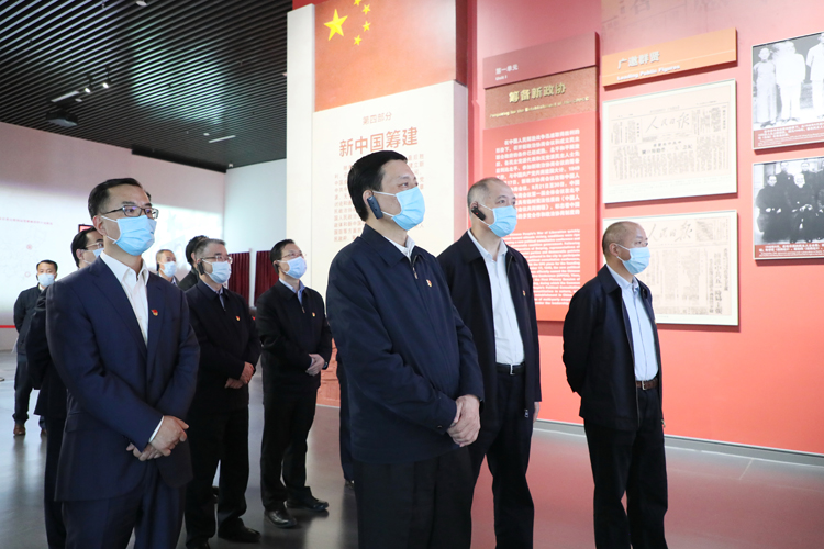 2021年5月13日，工業(yè)和信息化部黨組赴香山革命紀(jì)念館開展黨史學(xué)習(xí)教育，重溫中國共產(chǎn)黨領(lǐng)導(dǎo)中國人民奪取全國勝利和黨中央籌建中華人民共和國的光輝歷史，緬懷毛澤東等老一輩無產(chǎn)階級革命家的豐功偉績，傳承革命精神，賡續(xù)紅色血脈。
