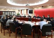 汲取黨史智慧力量加強(qiáng)改進(jìn)黨的建設(shè) 為加快建設(shè)交通強(qiáng)國提供堅(jiān)強(qiáng)的保證