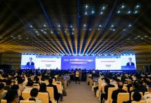奮力開創(chuàng)5G融合應用新格局——劉烈宏出席2021年世界電信和信息社會日大會