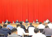 國家發(fā)展改革委召開全國電力保供工作座談會