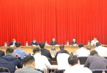 國(guó)家發(fā)展改革委召開(kāi)全國(guó)電力保供工作座談會(huì)