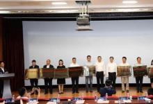 2021年交通運(yùn)輸科技活動(dòng)周啟動(dòng)