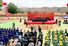 2021長沙國際工程機(jī)械展覽會(huì)開幕
