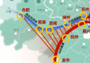 長三角這條“黃金走廊”這樣協(xié)同發(fā)力產(chǎn)業(yè)鏈供應(yīng)鏈