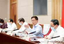 韓正主持召開中央生態(tài)環(huán)境保護(hù)督察工作領(lǐng)導(dǎo)小組會