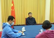 中共中央政治局召開會議 習(xí)近平主持