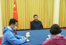 中共中央政治局召開會議 習(xí)近平主持