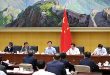 韓正主持推動長三角一體化發(fā)展領導小組全體會議并講話