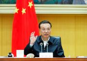 李克強(qiáng)在全國(guó)深化“放管服”改革著力培育和激發(fā)市場(chǎng)主體活力電視電話會(huì)議上的講話