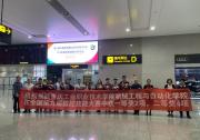唐良智在重慶工業(yè)職業(yè)技術(shù)學(xué)院調(diào)研時強調(diào) 產(chǎn)教融合 工學(xué)結(jié)合 校企聯(lián)合 加快構(gòu)建現(xiàn)代職業(yè)教育