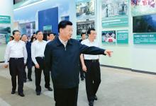 以史為鏡、以史明志　知史愛黨、知史愛國(guó)
