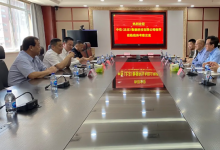 沈陽自動(dòng)化所與中住數(shù)據(jù)公司簽訂合作協(xié)議