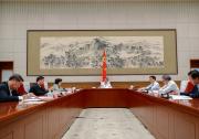 李克強(qiáng)主持召開國(guó)務(wù)院西部地區(qū)開發(fā)領(lǐng)導(dǎo)小組會(huì)議
