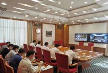 推動長江經(jīng)濟(jì)帶發(fā)展領(lǐng)導(dǎo)小組辦公室綜合協(xié)調(diào)組召開生態(tài)環(huán)境突出問題“以案促改”工作推進(jìn)會