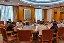 發(fā)改委基礎司召開專題會議研究南水北調(diào)工程航運污染治理有關工作