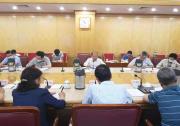 國資委寧吉喆副主任主持召開上半年經(jīng)濟形勢分析行業(yè)企業(yè)座談會