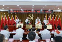 肖亞慶光明日報發(fā)表署名文章《信息通信業(yè)：百年奮斗鑄輝煌 經(jīng)驗傳承再奮進》