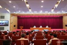 李小鵬在《海上交通安全法》宣貫電視電話會上強調(diào)：久久為功深化交通運輸法治政府部門建設(shè) 