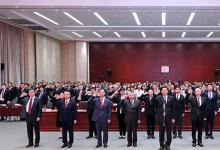 工業(yè)和信息化部召開慶祝中國(guó)共產(chǎn)黨成立100周年暨直屬機(jī)關(guān)“兩優(yōu)一先”表彰大會(huì)