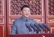 （現(xiàn)場實錄）習近平：在慶祝中國共產黨成立一百周年大會上的講話