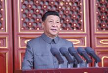 （現(xiàn)場實錄）習(xí)近平：在慶祝中國共產(chǎn)黨成立一百周年大會上的講話