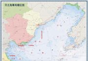 唐山海事局上線(xiàn)人工智能語(yǔ)音助理