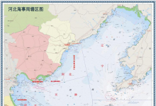 唐山海事局上線人工智能語音助理