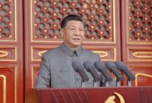 慶祝中國共產(chǎn)黨成立100周年大會隆重舉行 習(xí)近平發(fā)表重要講話