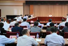 農(nóng)業(yè)農(nóng)村部黨組召開（擴(kuò)大）會(huì)議強(qiáng)調(diào) 深入學(xué)習(xí)習(xí)近平總書記在慶祝中國共產(chǎn)黨 