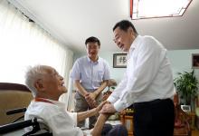郝鵬看望慰問(wèn)“七一勛章”獲得者陸元九院士
